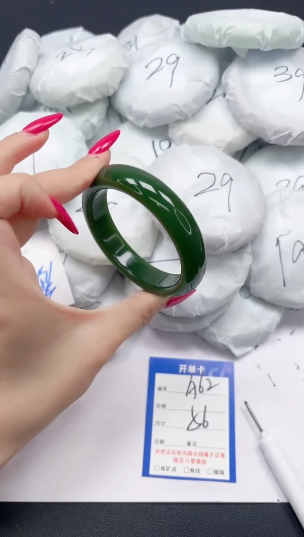 未镶嵌手镯石英质玉A62/56