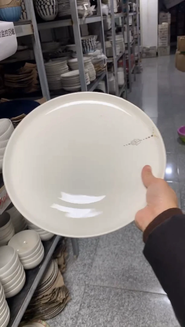【闪购商品】瓷片CC818陶瓷没有完美无瑕陶瓷1个大