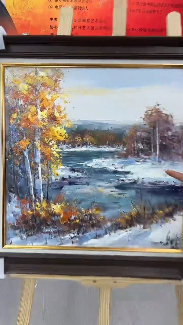 国画油画梁静-50x50-风景