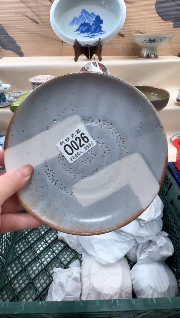 瓷片用****6           O026