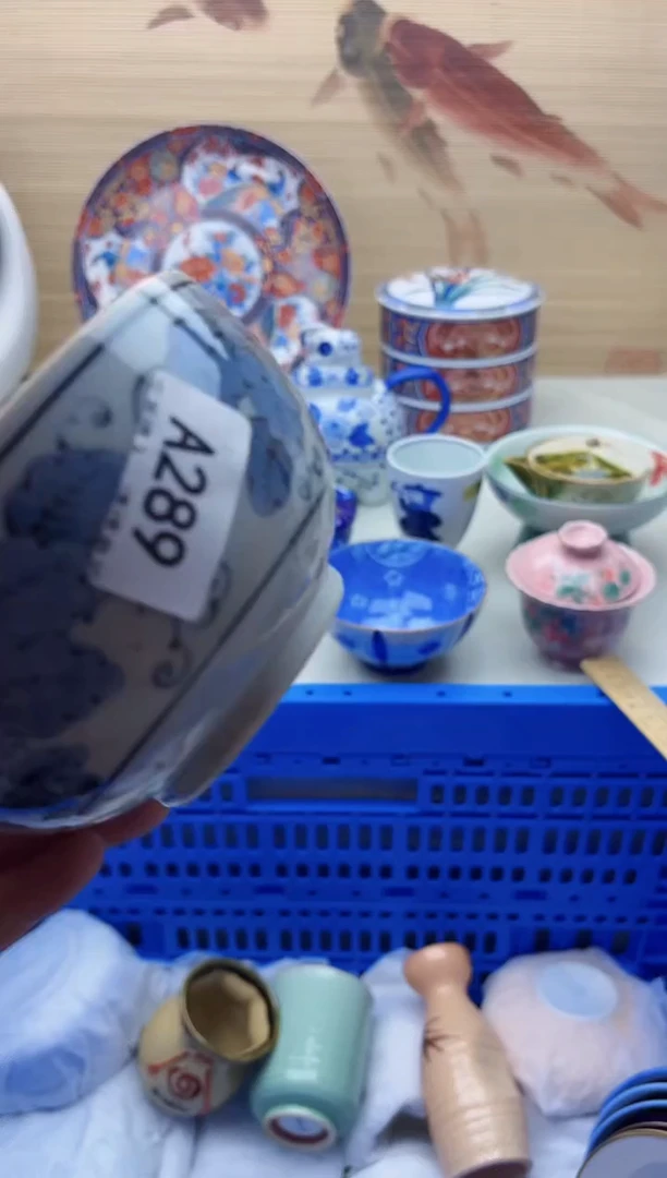 瓷片王***落289