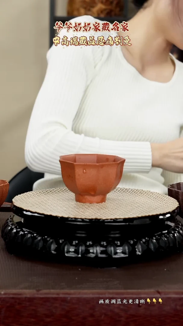 原矿紫砂泥料120cc