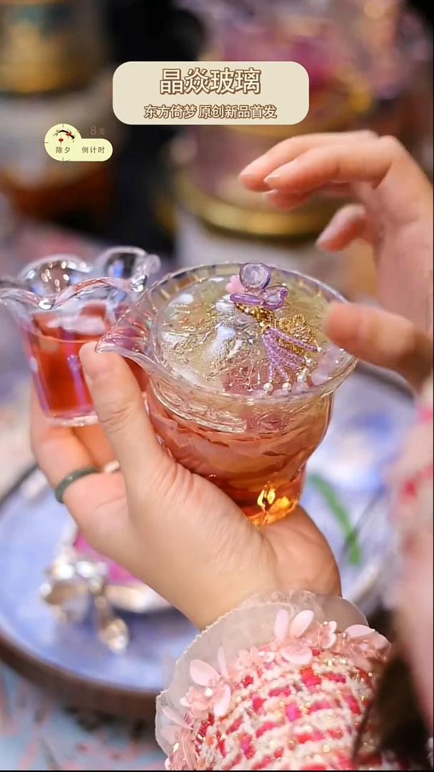 【闪购商品】摆件山怂阿卿直播间@@一套