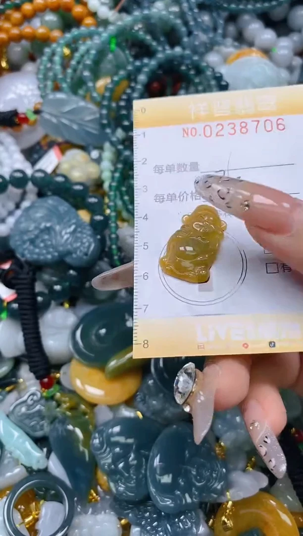 颈饰未镶嵌翡翠闪购0238706多样性发其一