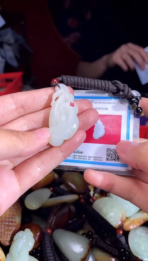 和田玉未镶嵌挂件1