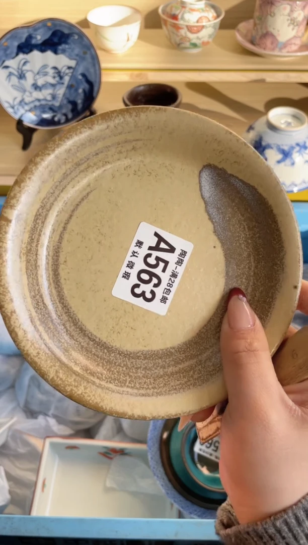 【闪购商品】杯满28包邮瓷器瓷器A563