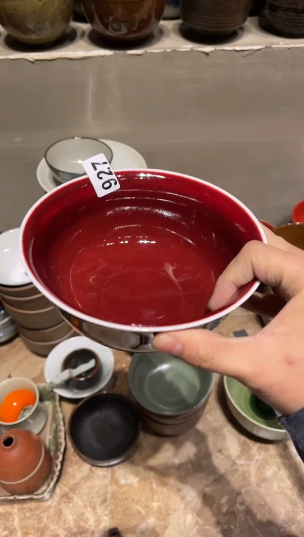 【闪购商品】瓷片927郎红手工碗1个