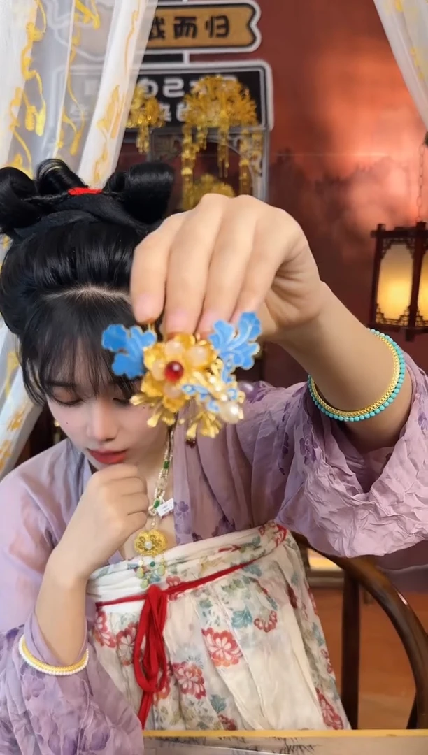 铜合金无烧蓝小玉花簪一支