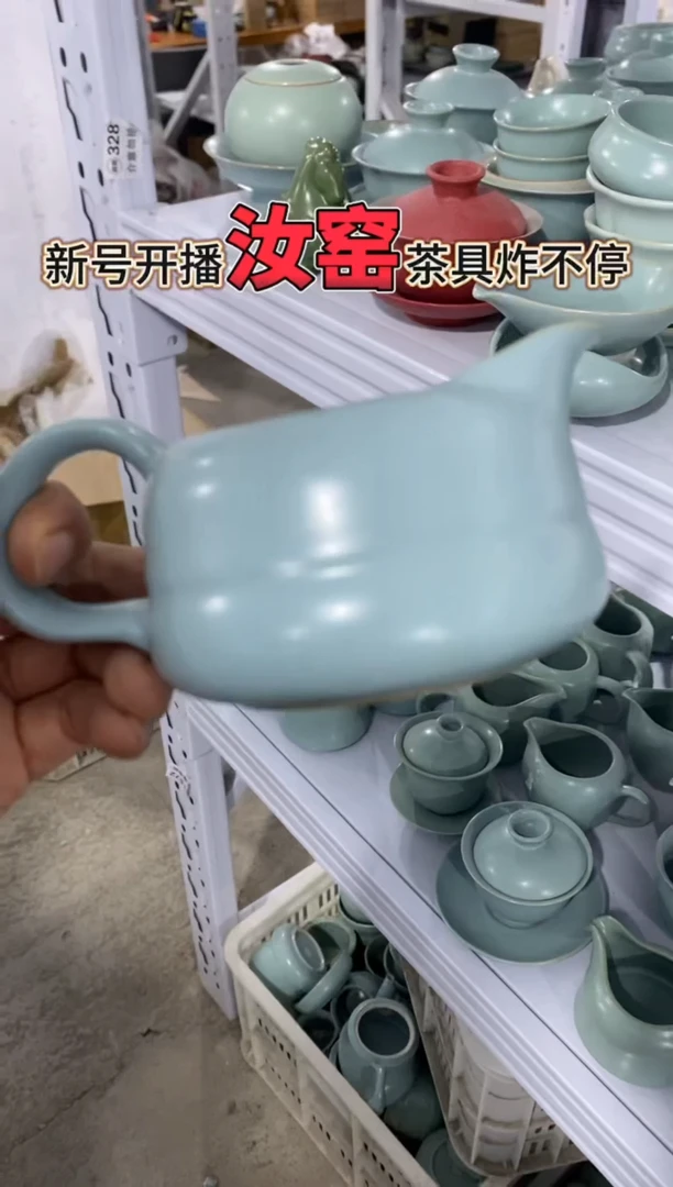 【新粉福利】微微瑕盖碗主人杯@@@