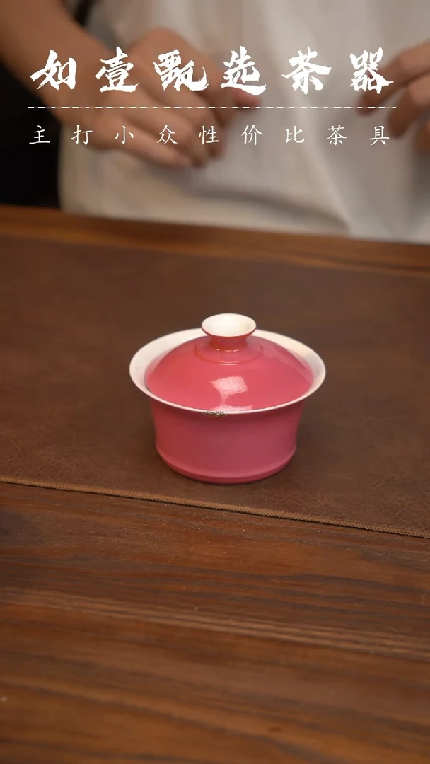 如壹陶艺甄选好物