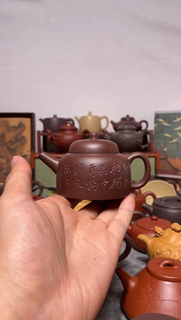 茶壶紫砂大水潭天青曼生百纳140cc  电窑