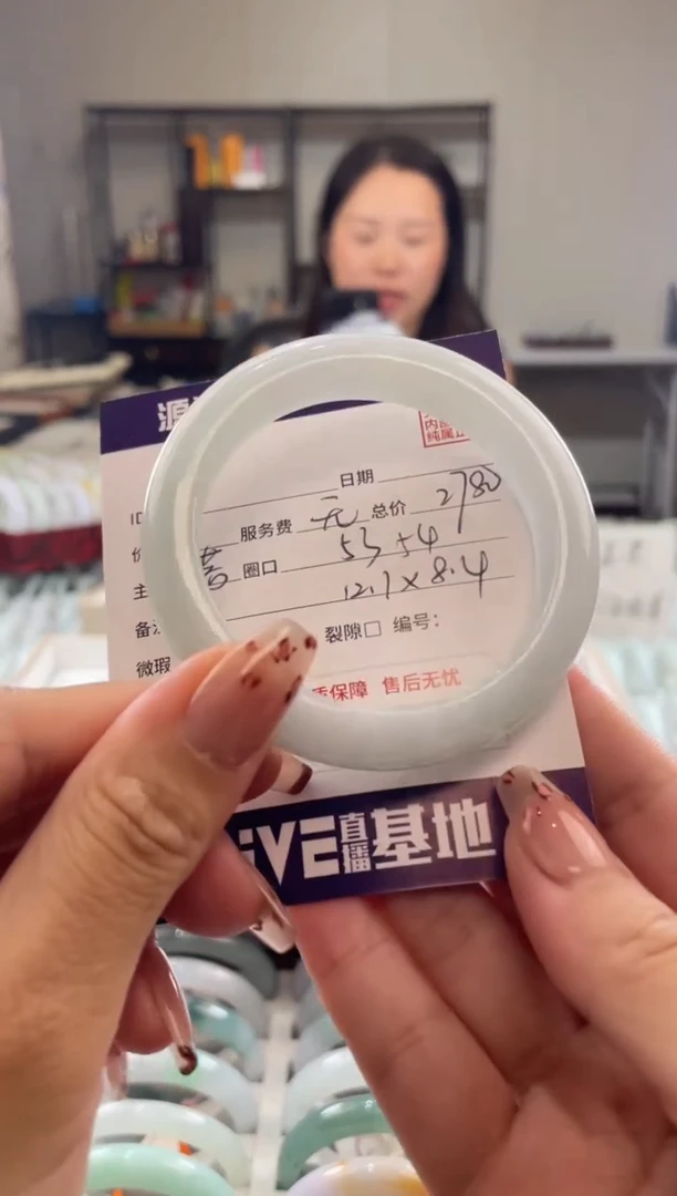 未镶嵌手镯翡翠11111111111111
