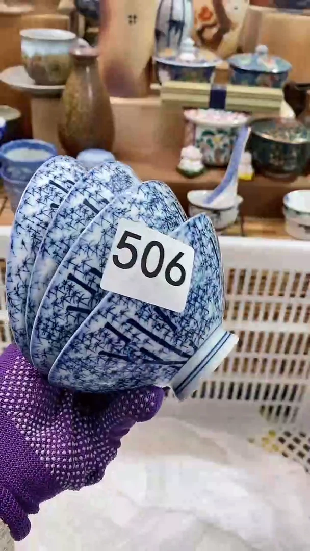 【闪购商品】瓷片陶瓷茶具瓷器满28包邮