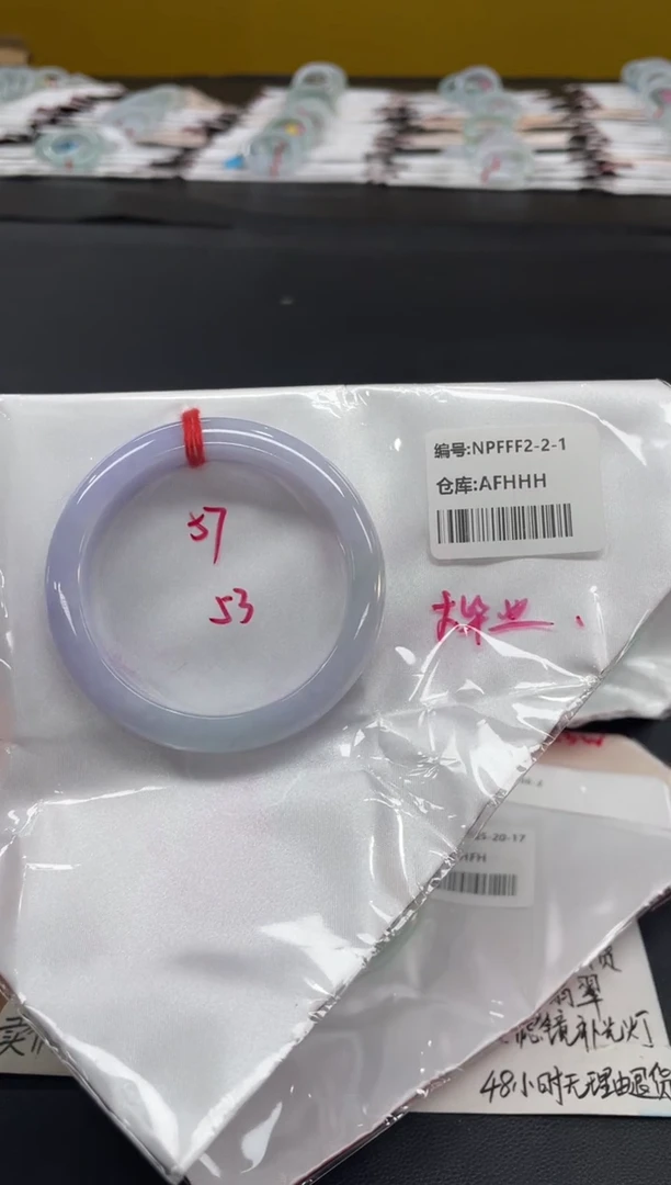 未镶嵌手镯翡翠翡翠手镯