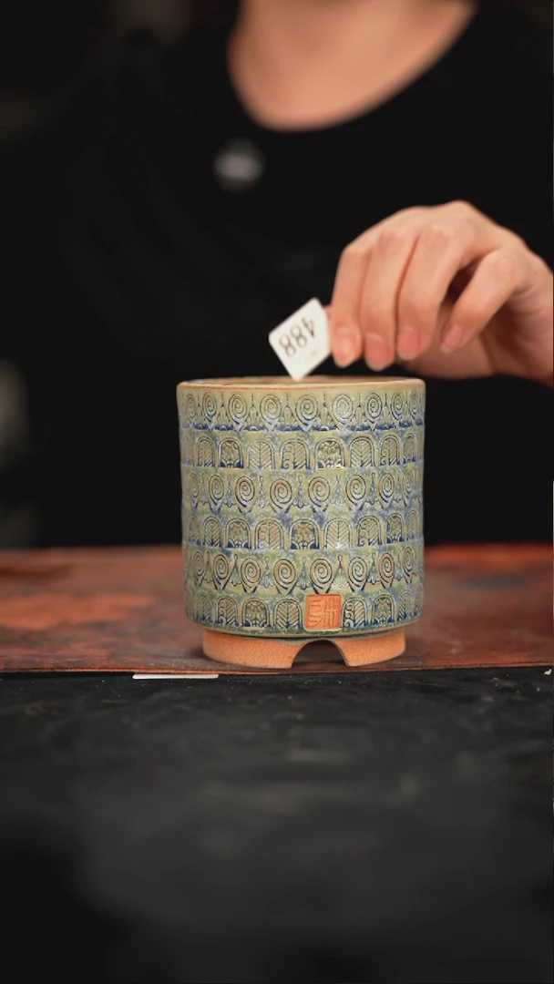 5-11-488微瑕口径