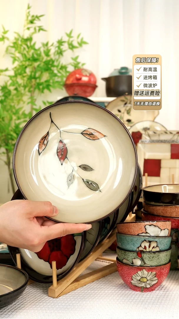 【闪购商品】2 只装8 寸深盘111111