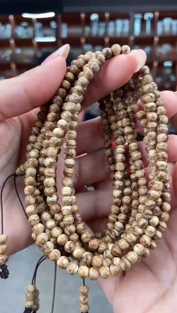 【闪购商品】沉香手串61号达拉干多样性发一条