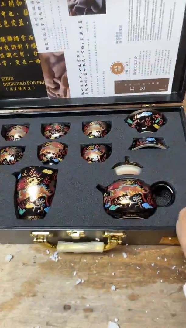 其他精品茶具@@@@@@@@@@