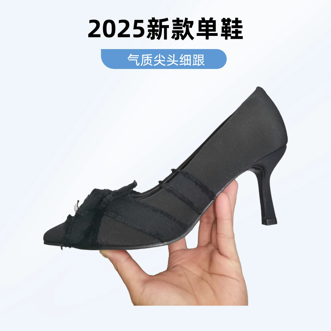 2025春季新款气质高跟鞋女高级感尖头蝴蝶结珍珠细跟时尚单鞋