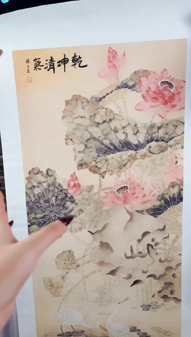 国画国画B匠铜之心精选国画32
