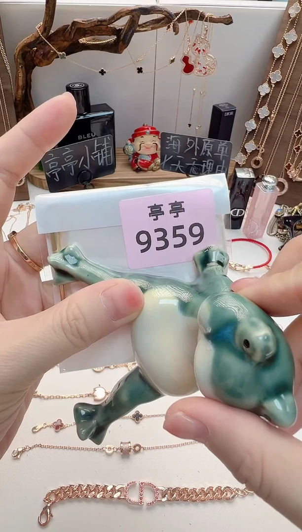 瓷片✨****肉彧贤聚宝阁二号铺