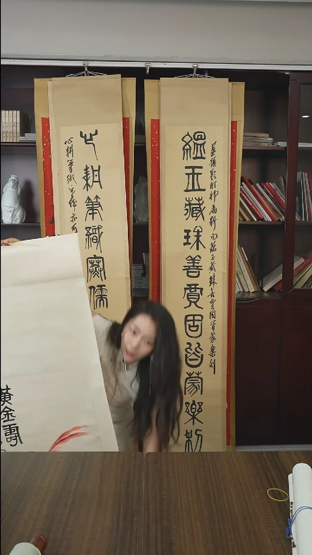 书法宙*陈老师书法对联作品