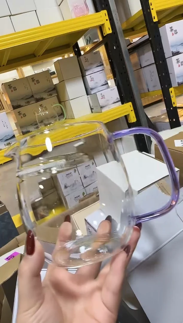 【闪购商品】紫色煮茶器高硼硅