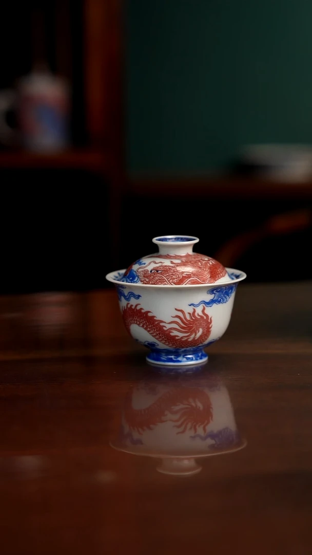 自成堂柴窑青花釉里红