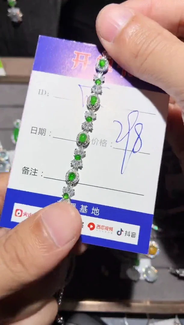 银S925镶嵌翡翠耳饰快*瓜0299003431