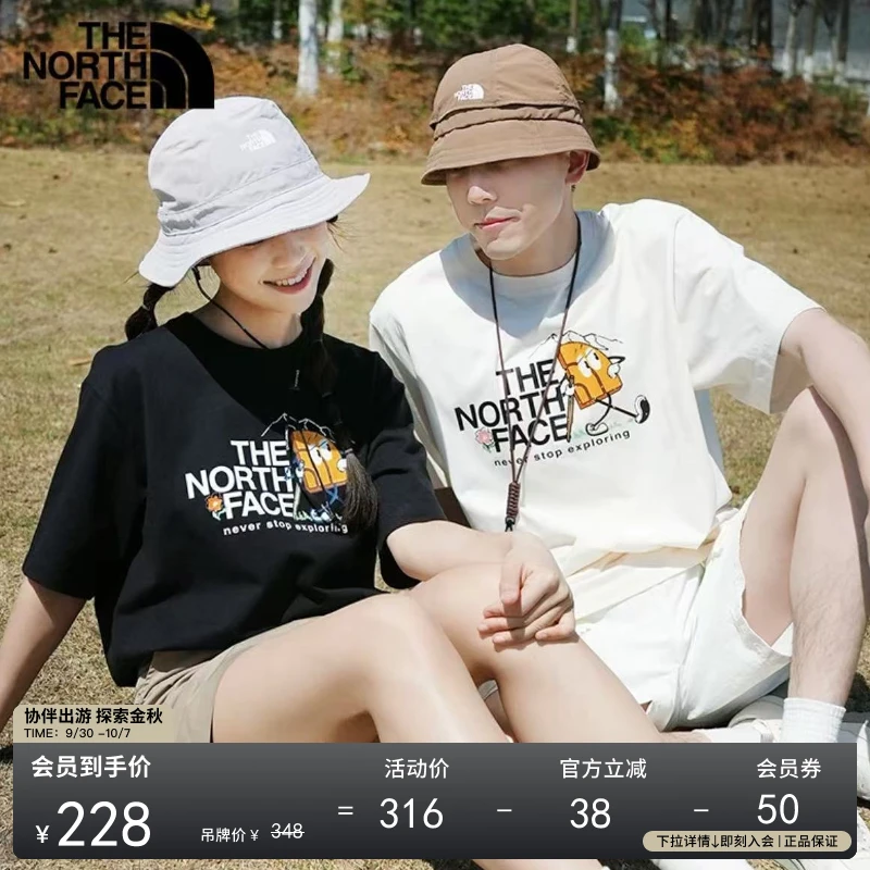 北面男女同款纯棉印花短袖T恤户外休闲透气新款TheNorthFace|8GZ8