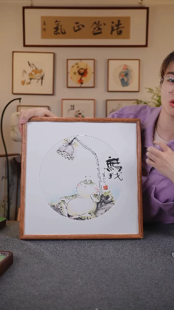 竖款鹿鸣现代美术馆-张志城老师作品