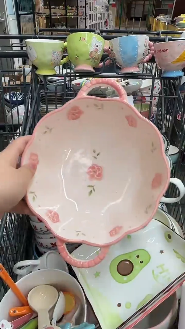 瓷微瑕专属链接20包（完美主义慎拍）