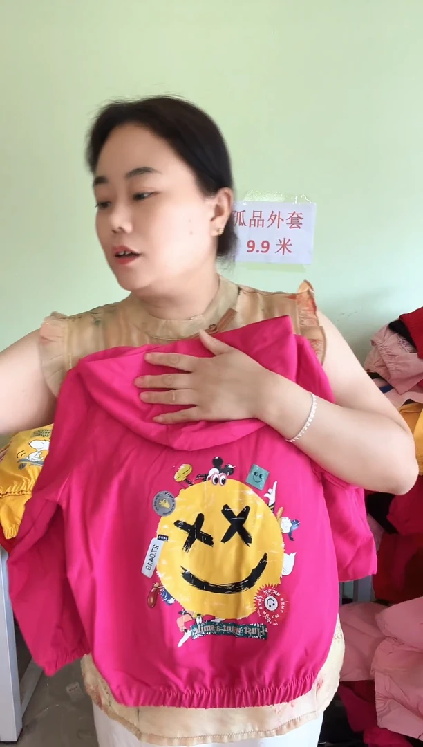 春秋夹克120码-592