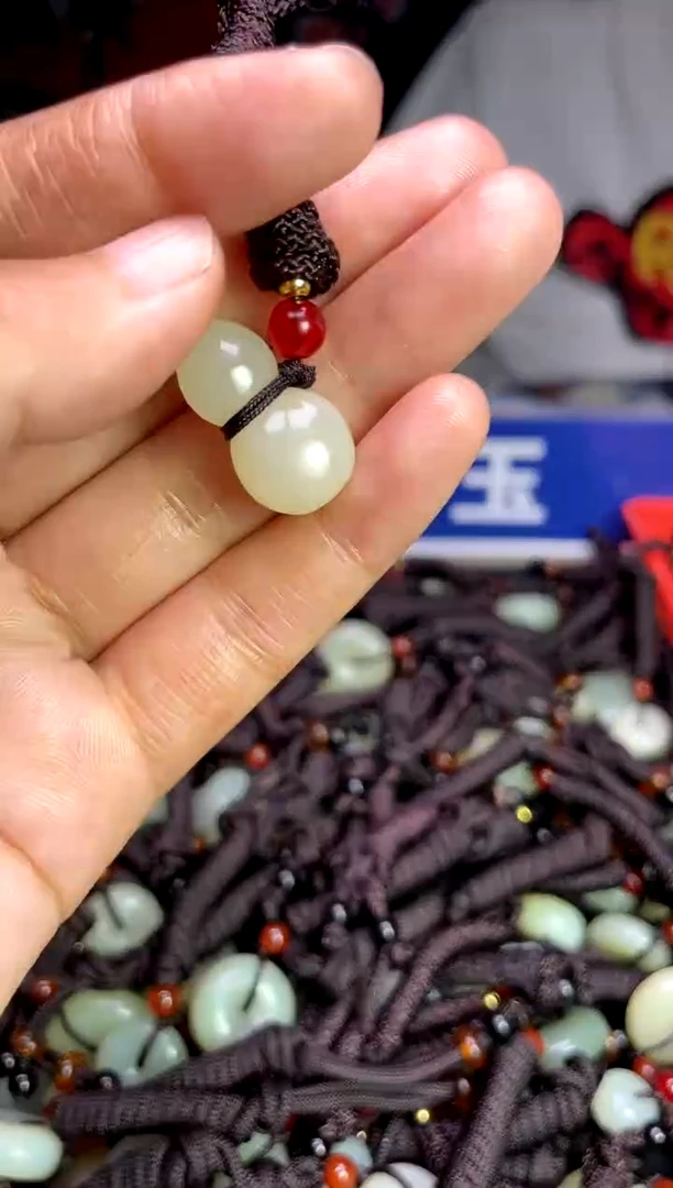 未镶嵌和田玉挂件1