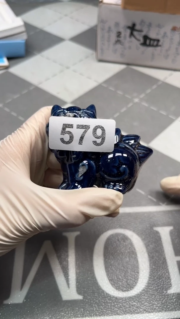 瓷片陶瓷如图所示周边