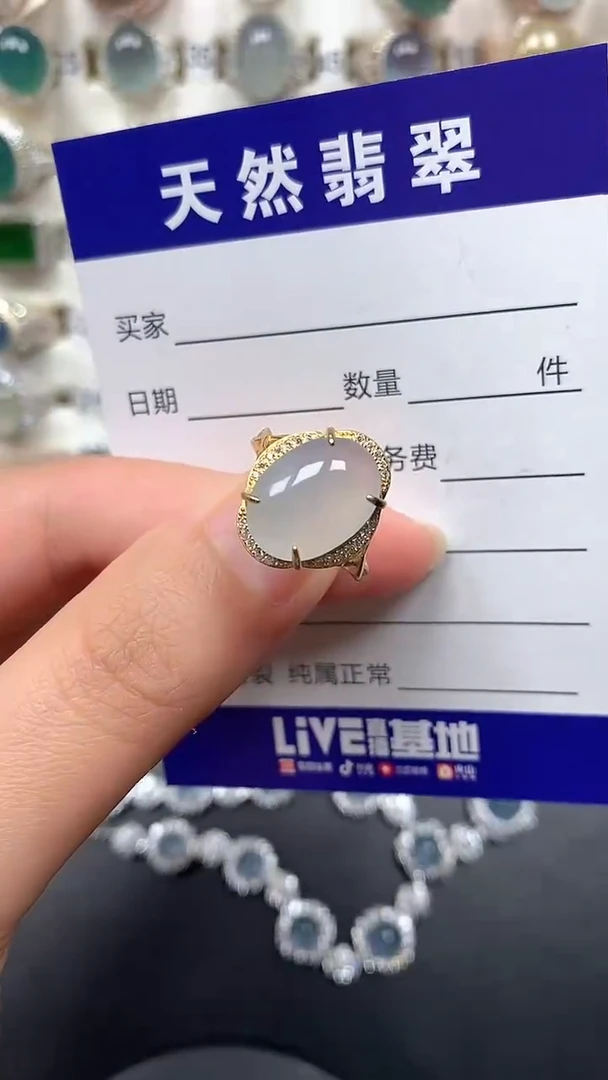 银S925镶嵌戒指翡翠27