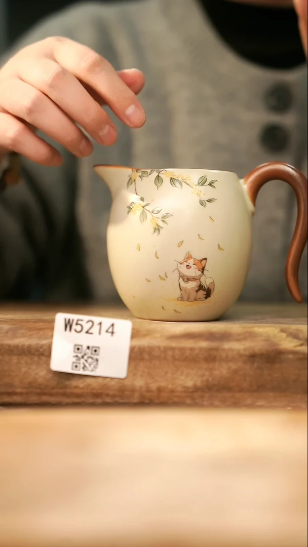 【经典福利】/ 公道杯@@W5214