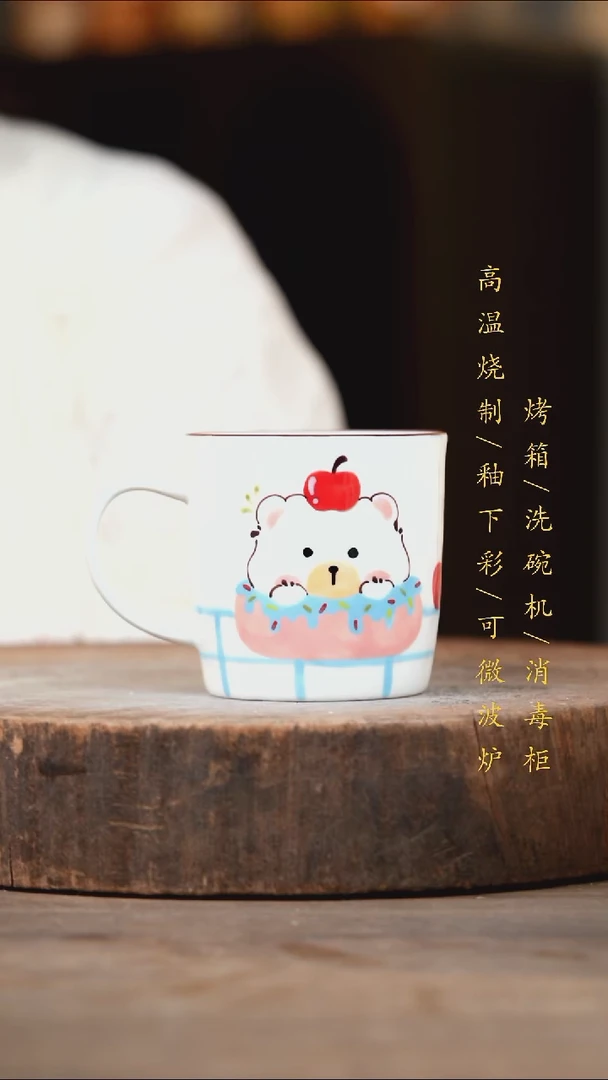 瓷片景德镇高温釉下彩（食品级）