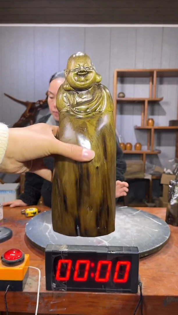 金丝楠老*阴沉木弥勒