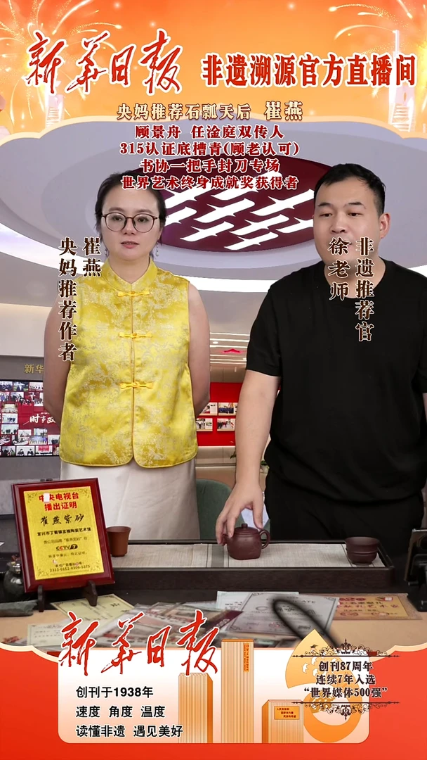 茶壶紫砂128