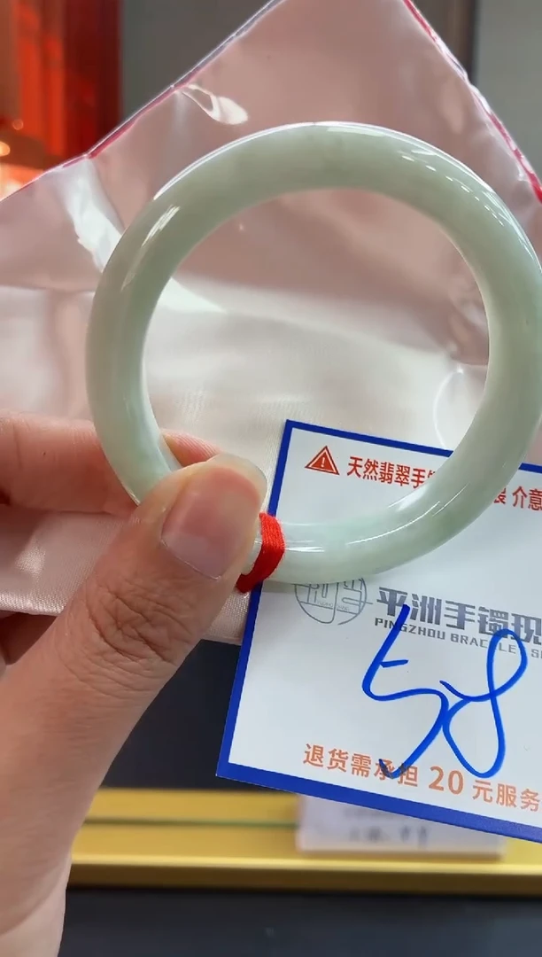 未镶嵌手镯翡翠1111111111111