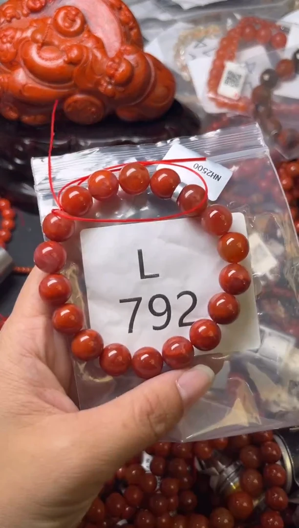 未镶嵌南红玛瑙珠宝奇石L792-11