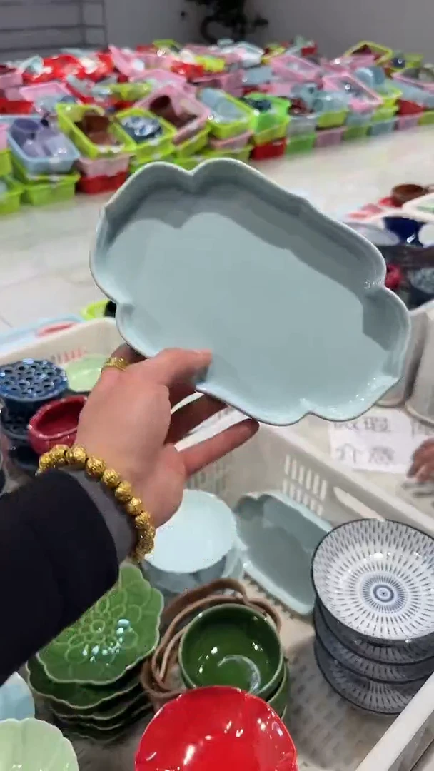 微瑕商品 介意勿拍