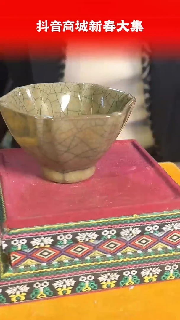 【闪购商品】其他15F当代仿制品一个仿古