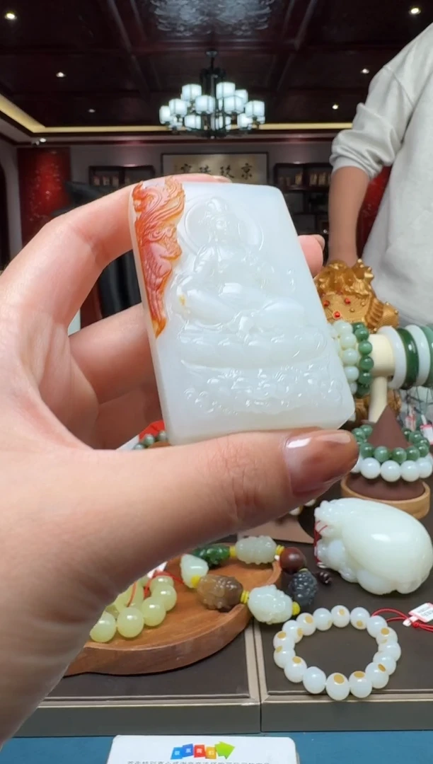 未镶嵌和田玉（子料）挂件亿**帅111111