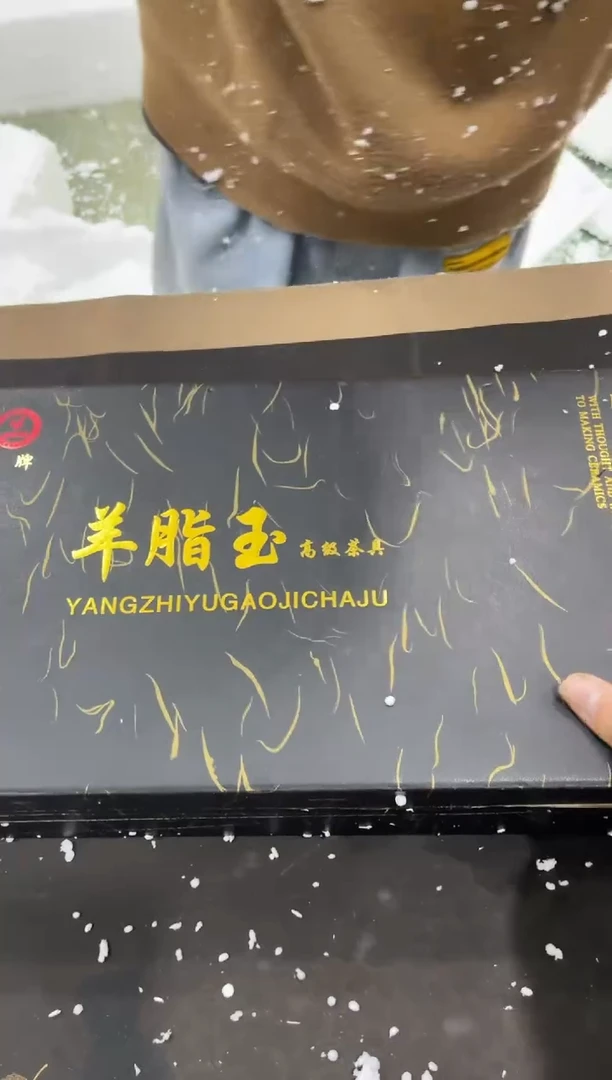 【闪购商品】其他@@@@@@@@@@@@@T193