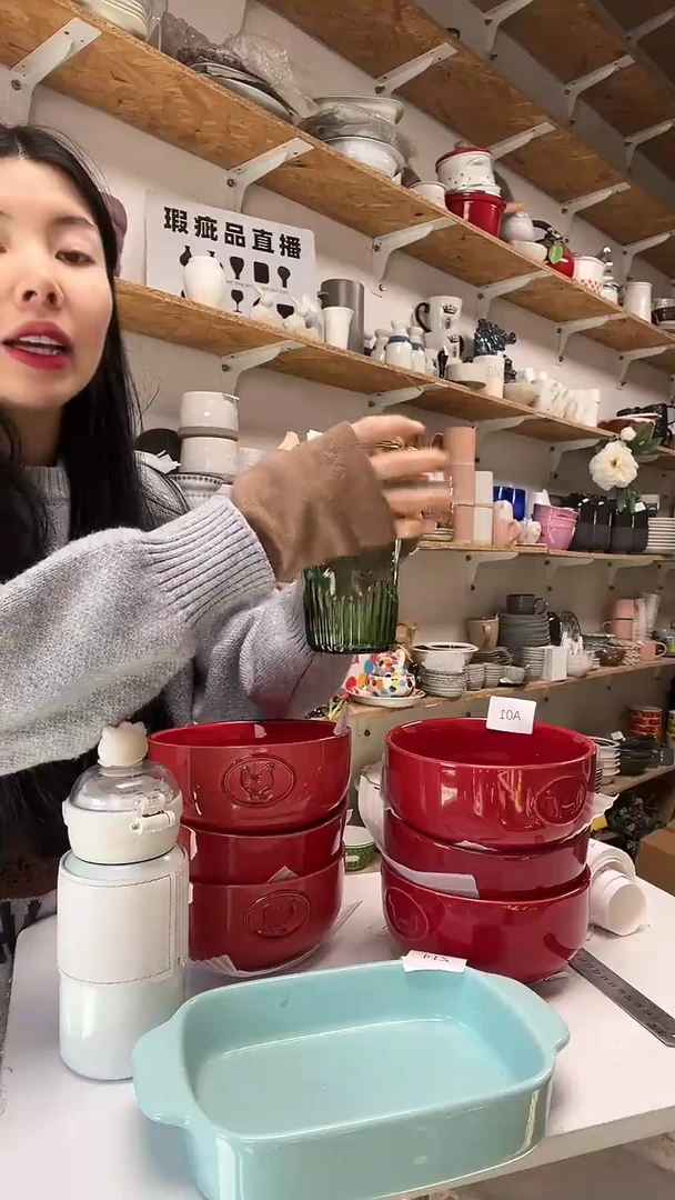 【闪购商品】A03大野乐仓库闪购品