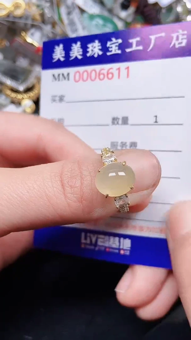 颈饰银S925镶嵌翡翠6611