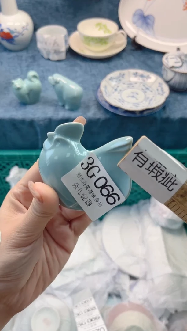 瓷片         3G066