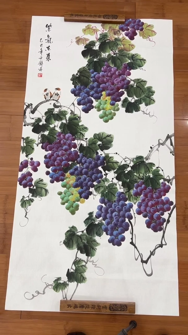 国画【福利，纯手工手绘】张文锦葡萄竖版，宣纸138*68厘米